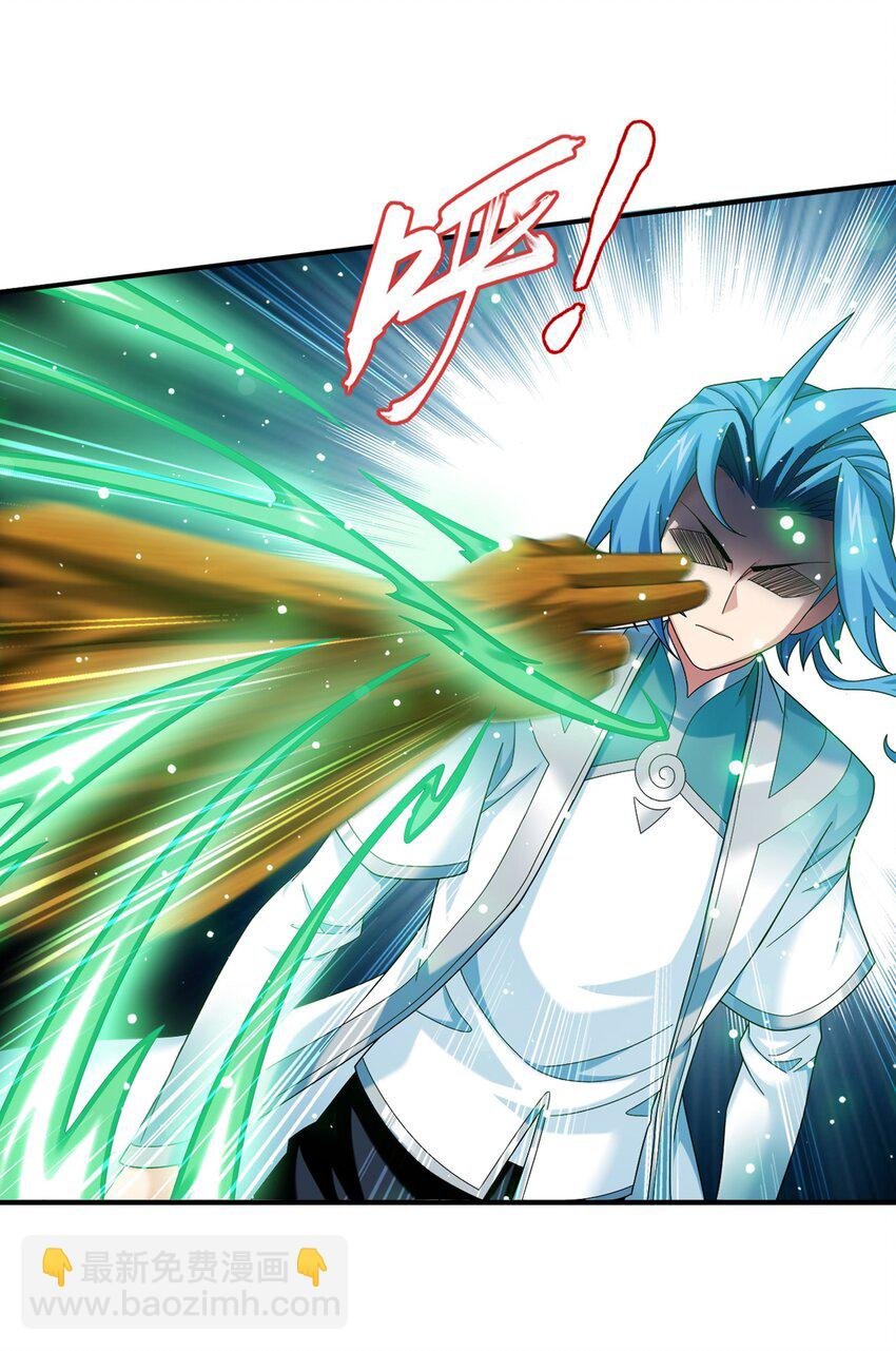 512 斗战偶