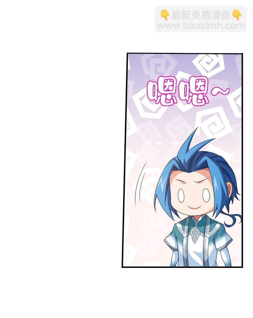 522 我有什么不敢的？！