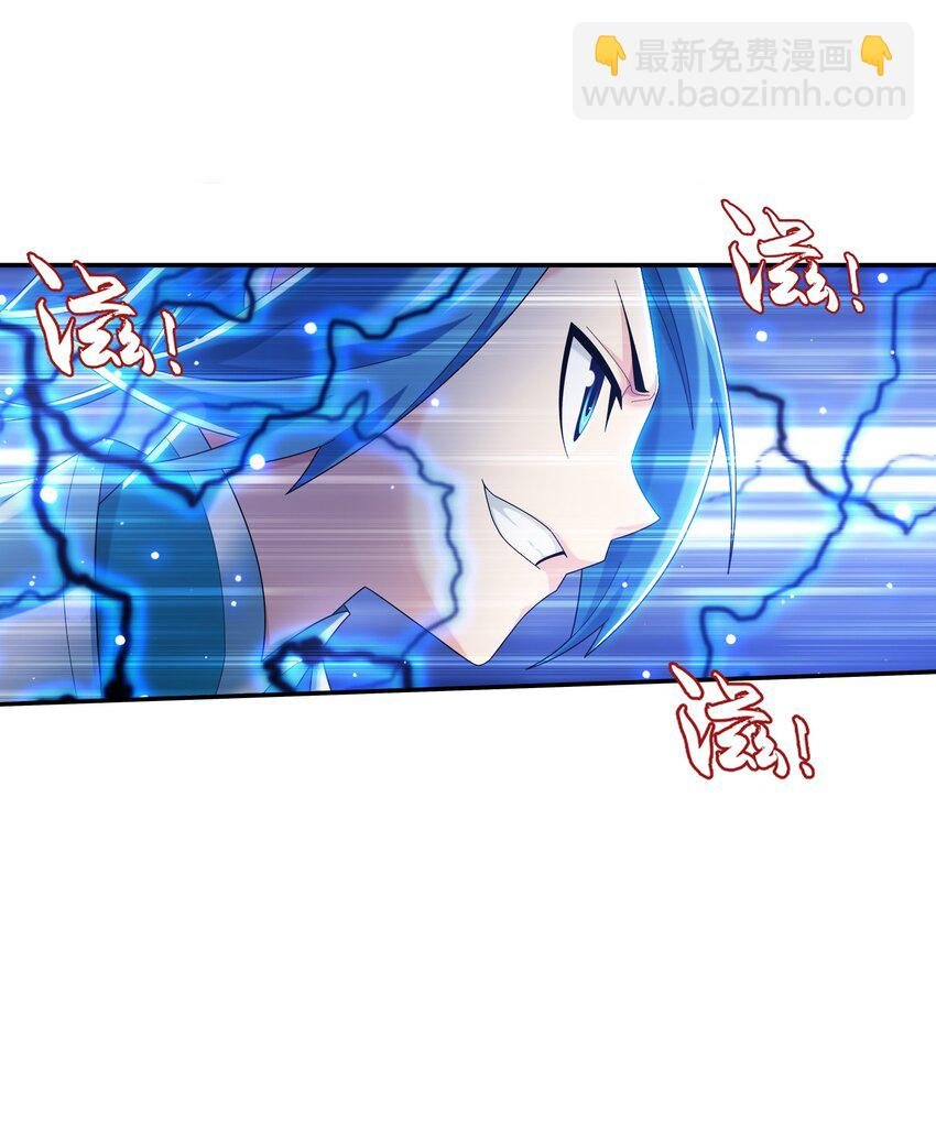 522 我有什么不敢的？！
