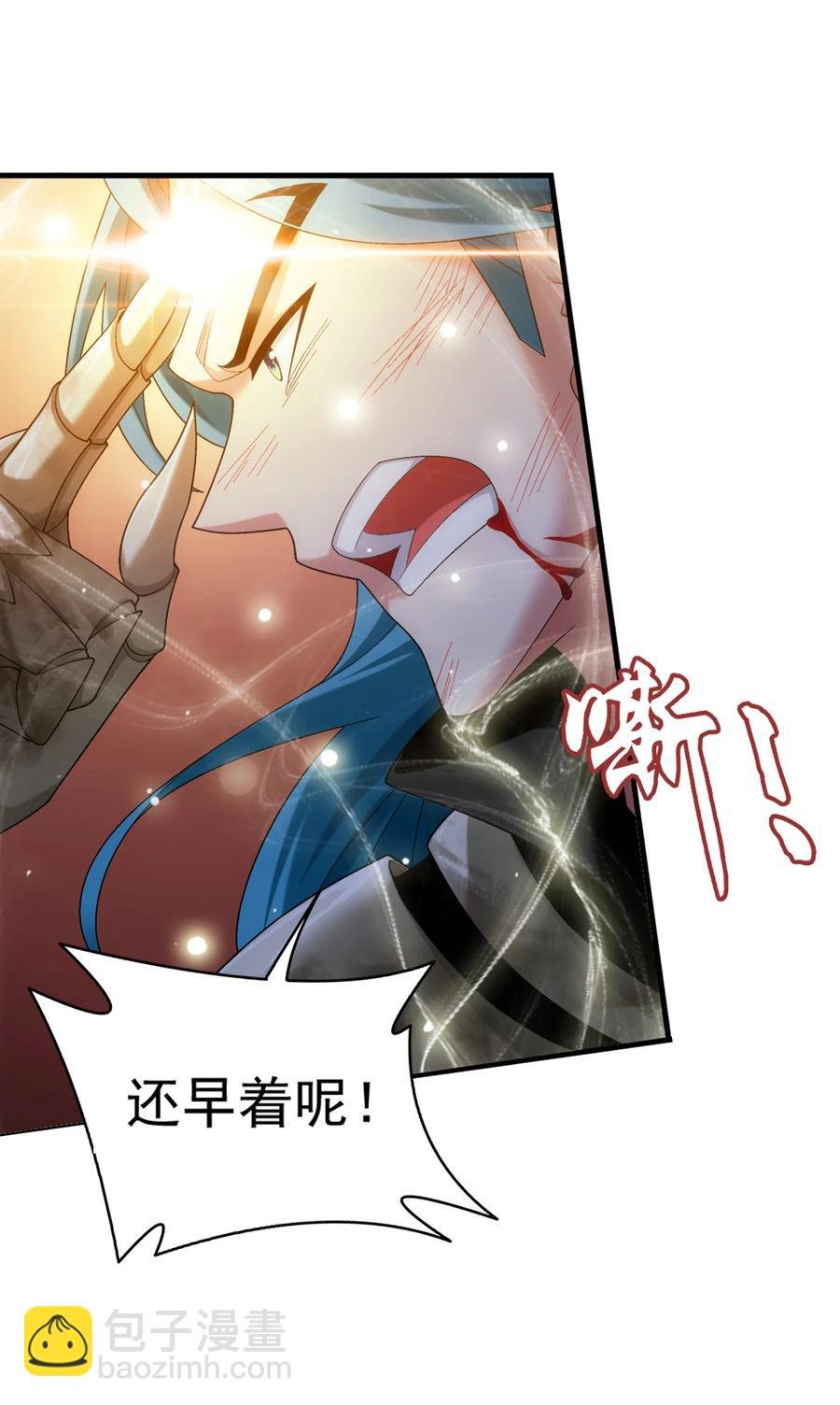 542 姬玄破不了的，我来破！