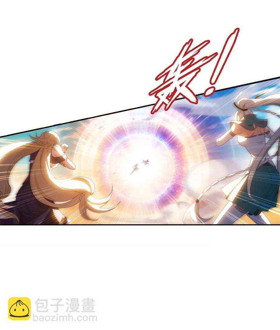 542 姬玄破不了的，我来破！