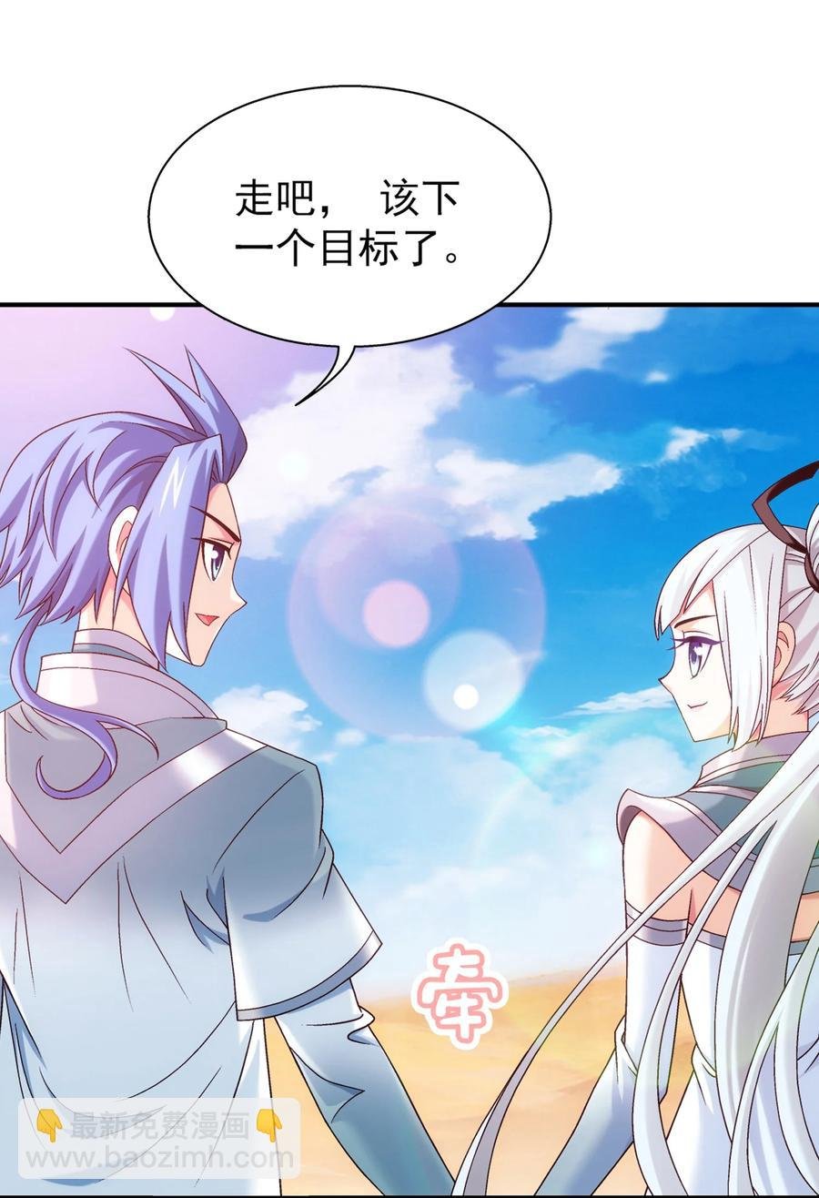 543 你怎么可以这么歹毒！