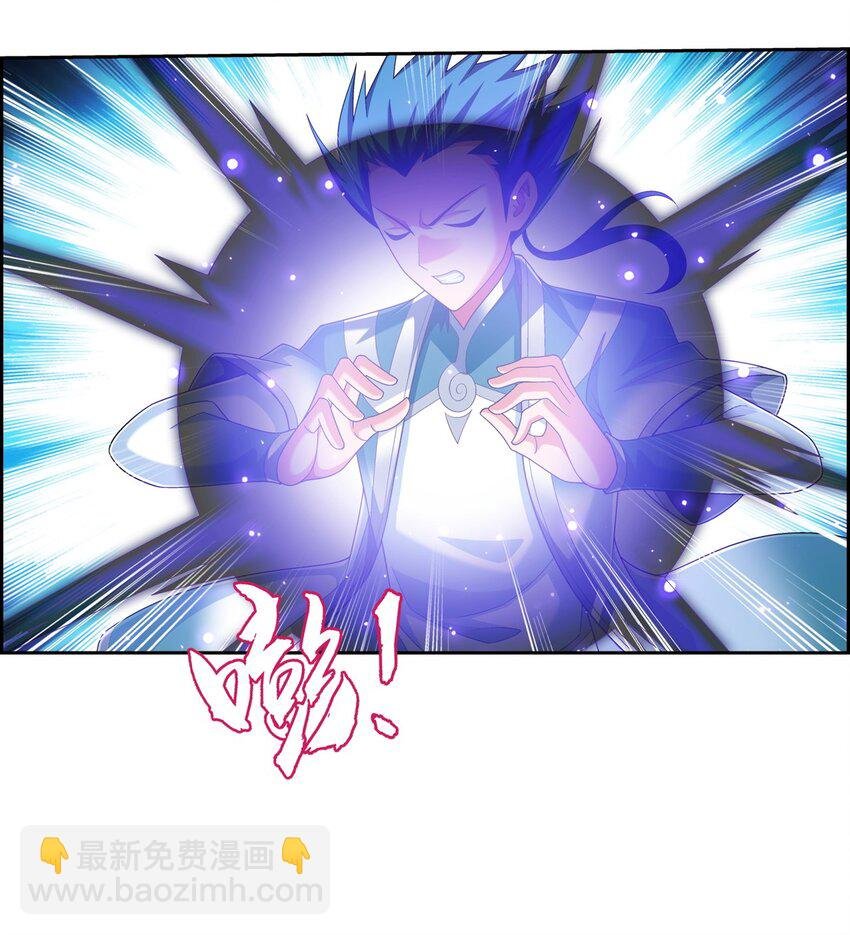 582 晋级至尊
