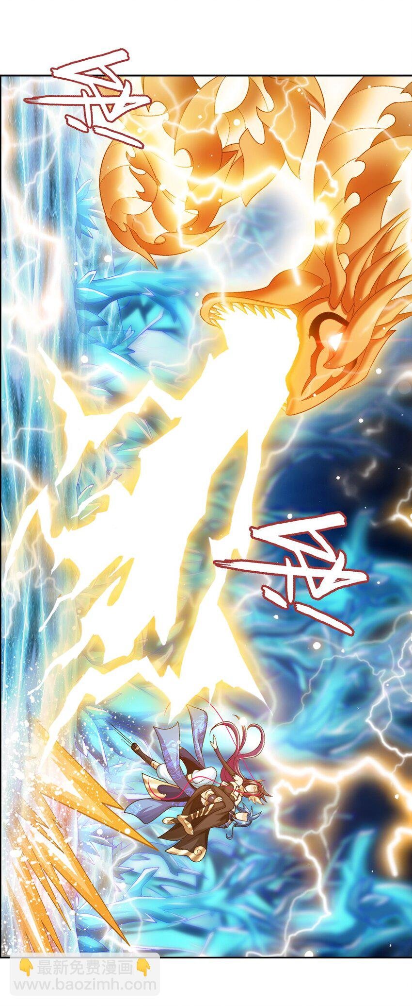 622 守护神兽