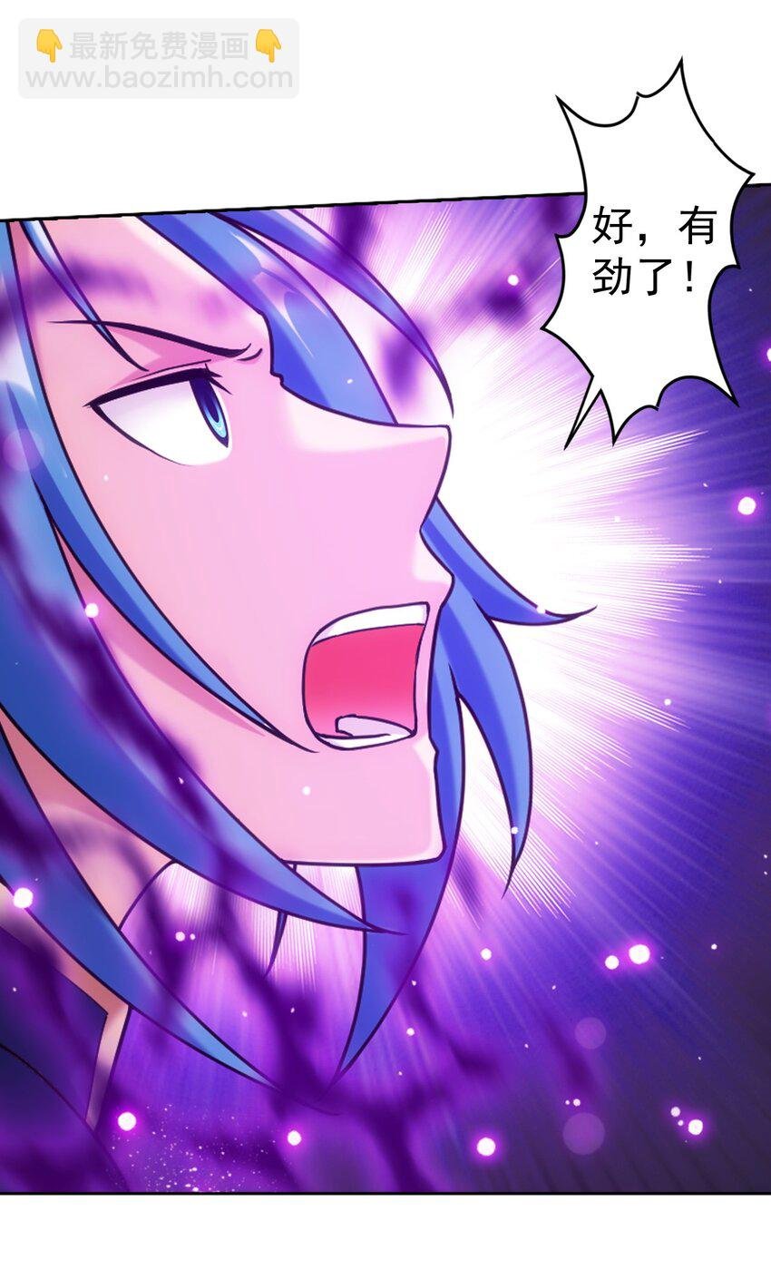 623 吞噬自己的孩子？