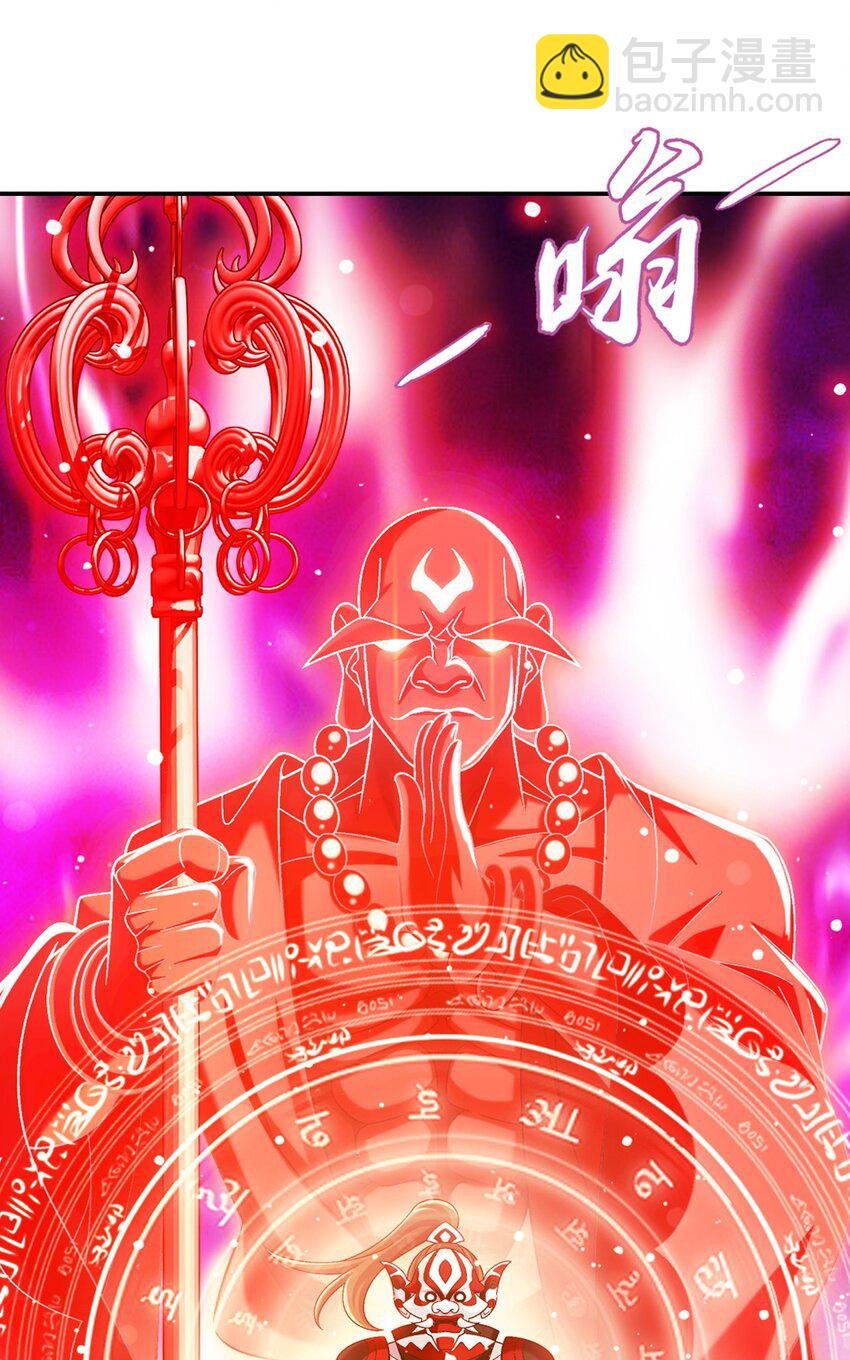 628 血修罗之手
