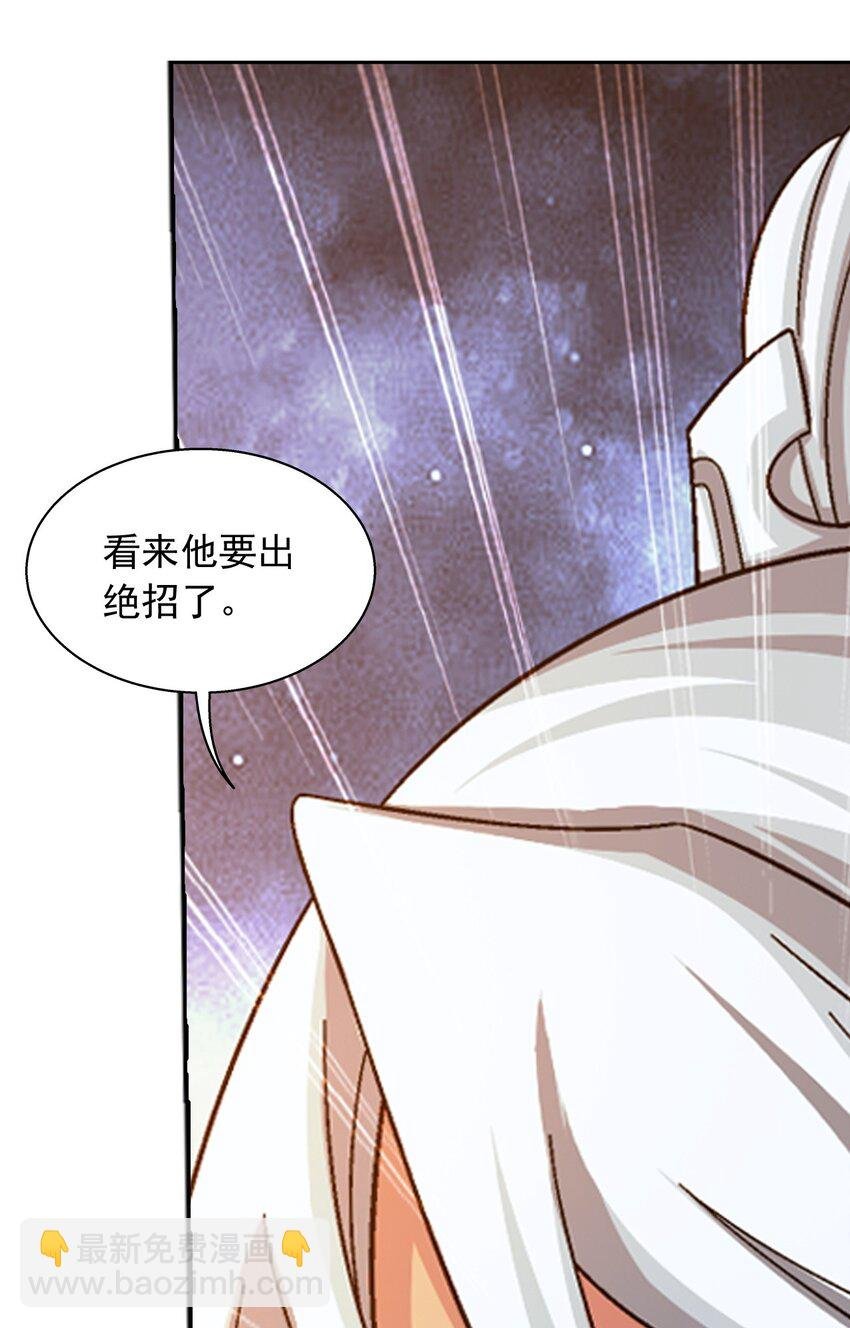 628 血修罗之手