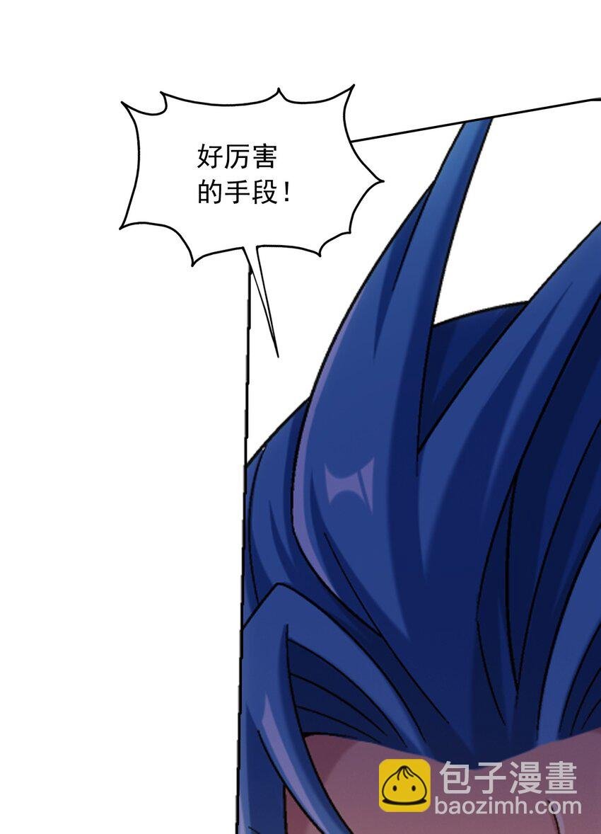 628 血修罗之手