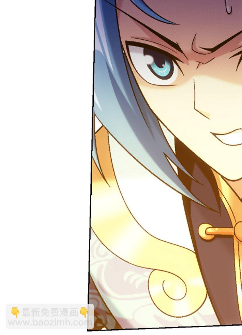 628 血修罗之手