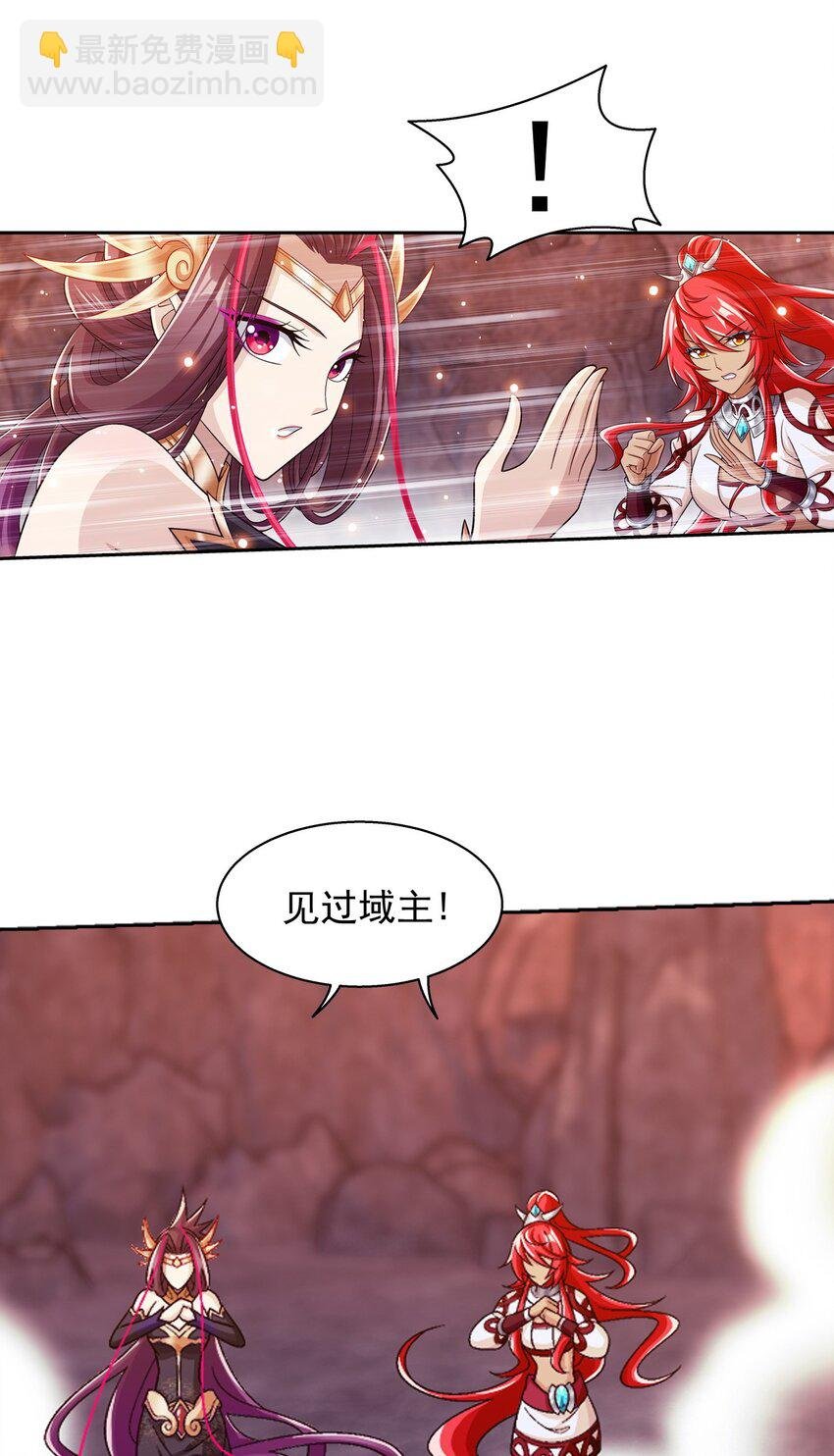636 贪吃龙消消乐