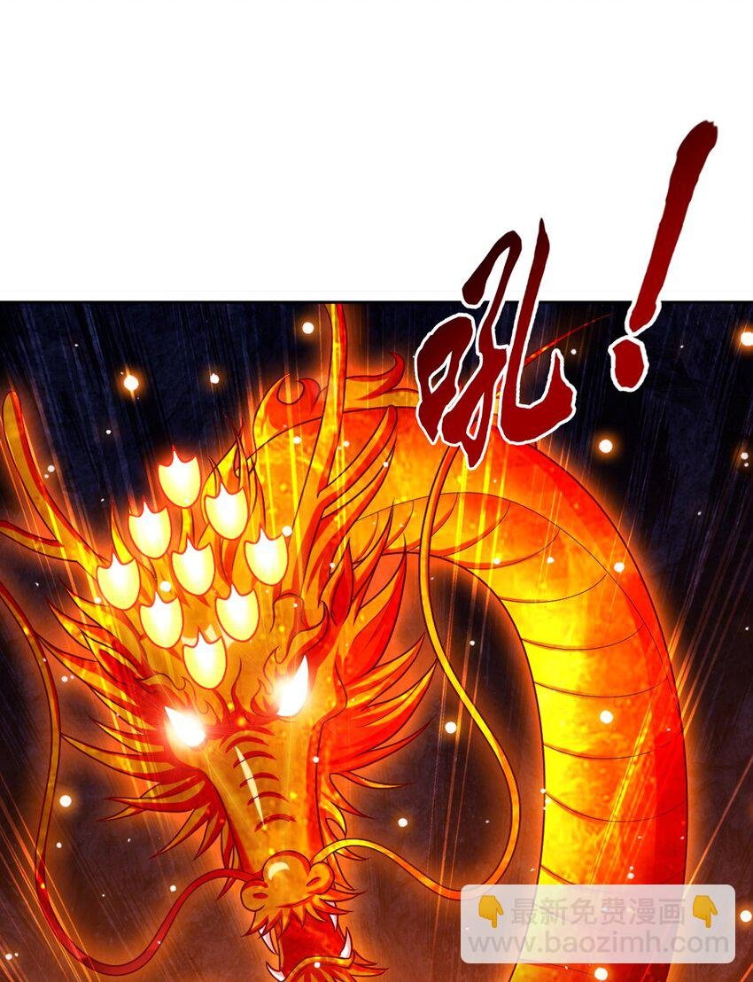 637 对手不死不灭