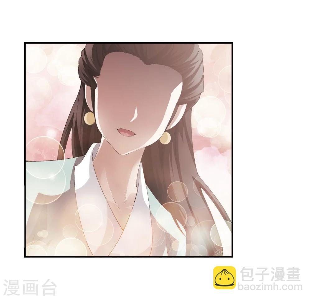第9话 母亲