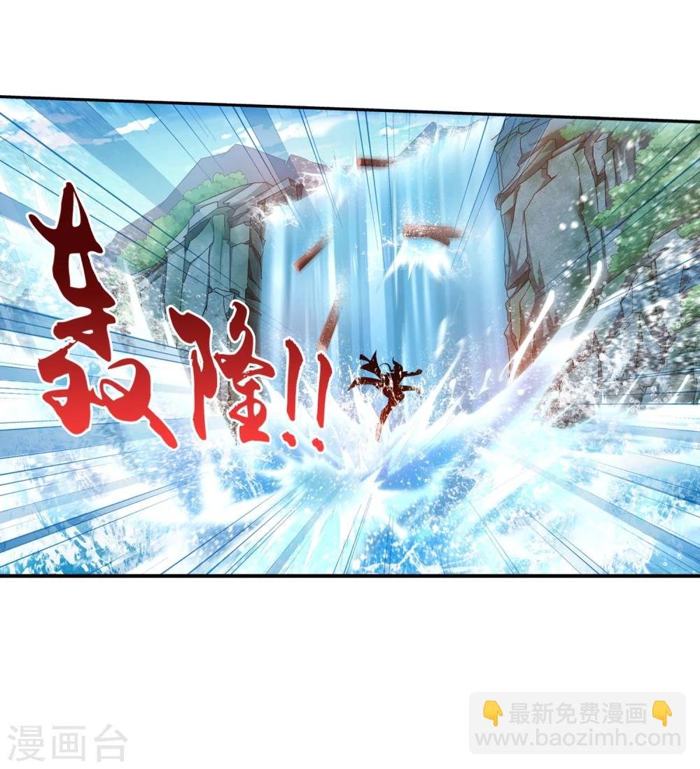 第94话 修行灵皇指