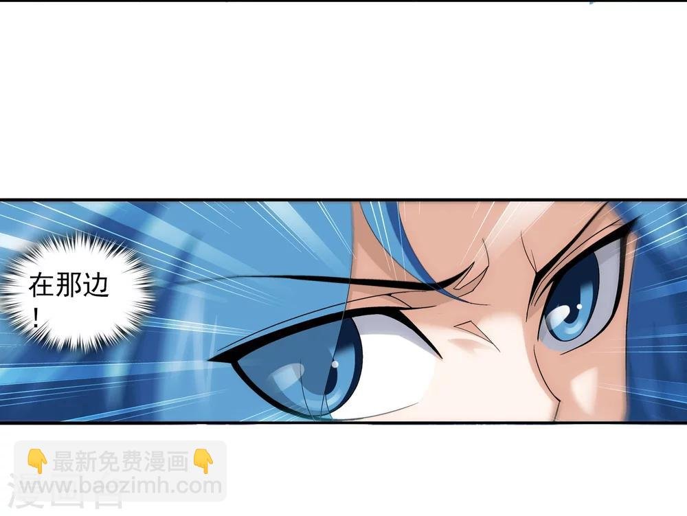 第95话 各自的斗志