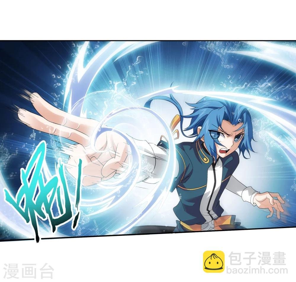 第95话 各自的斗志