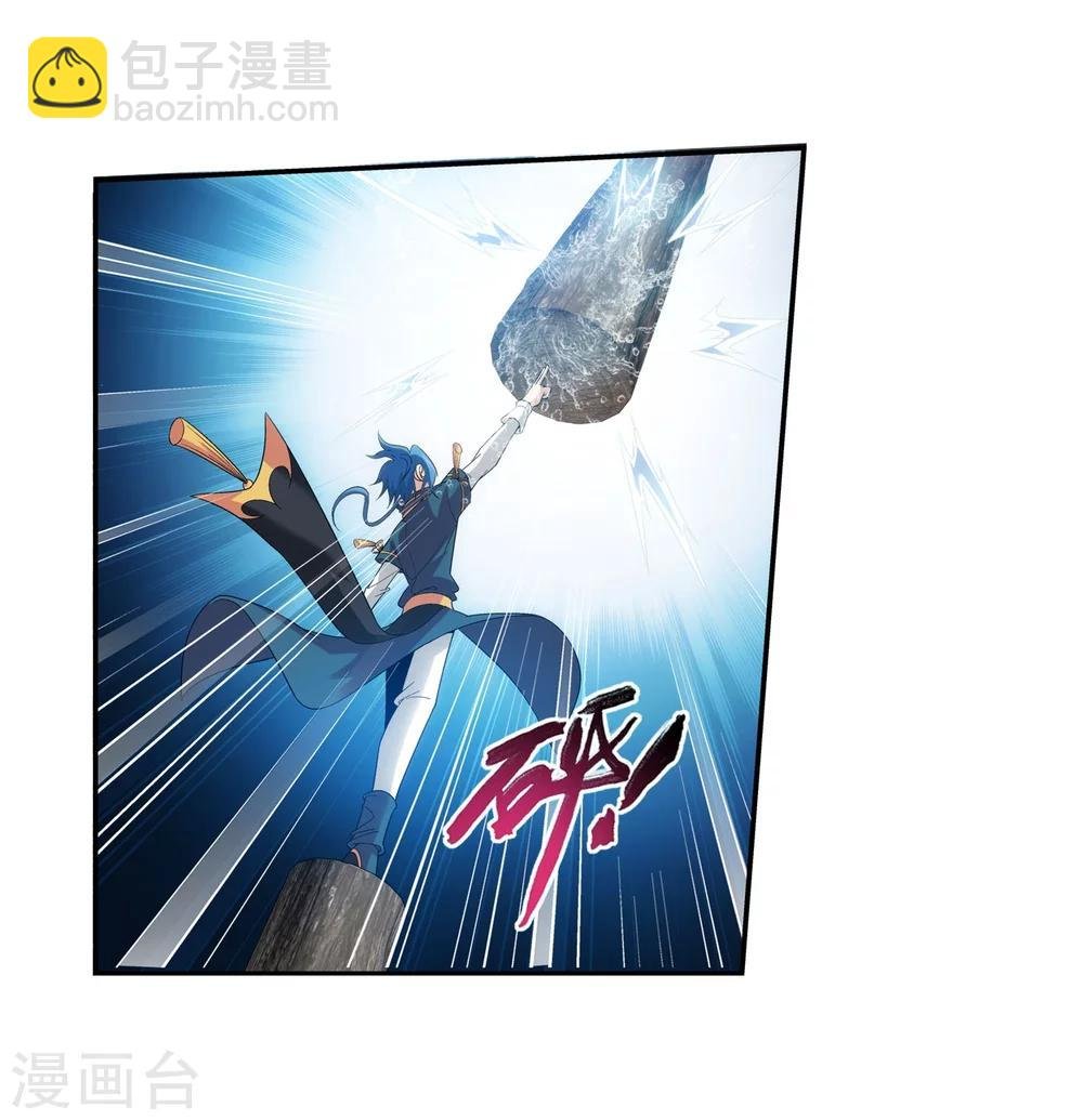 第95话 各自的斗志