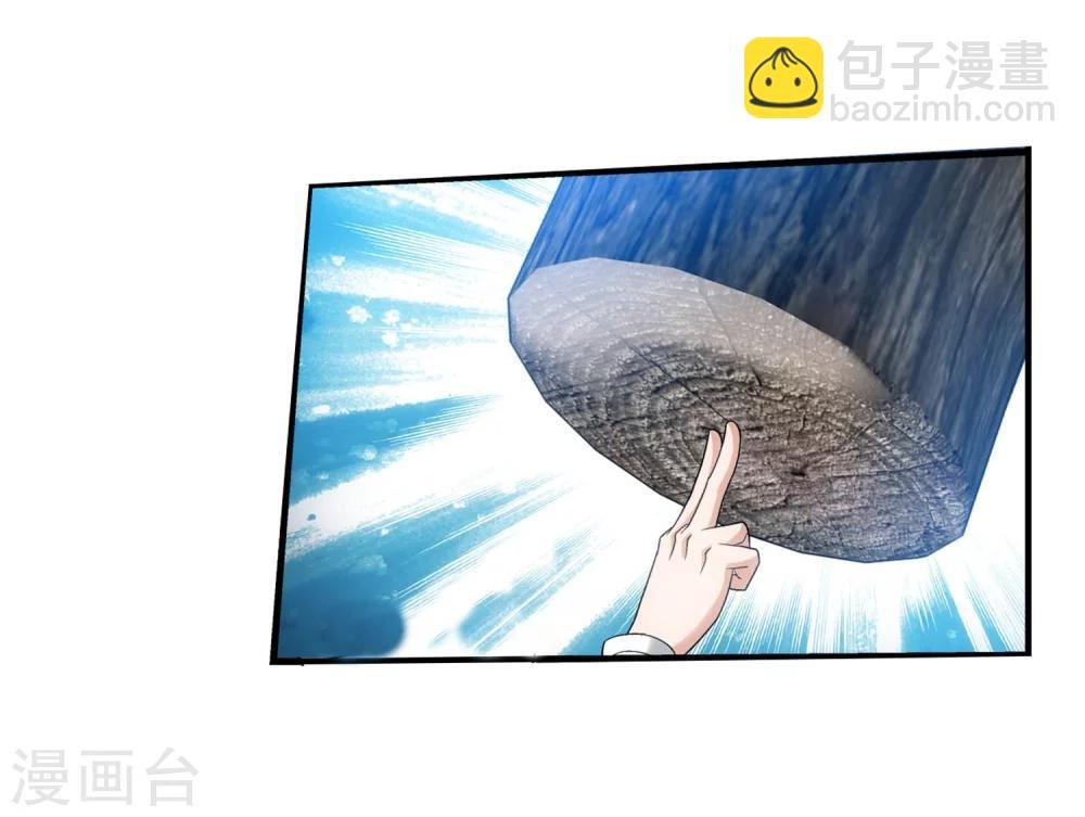 第95话 各自的斗志