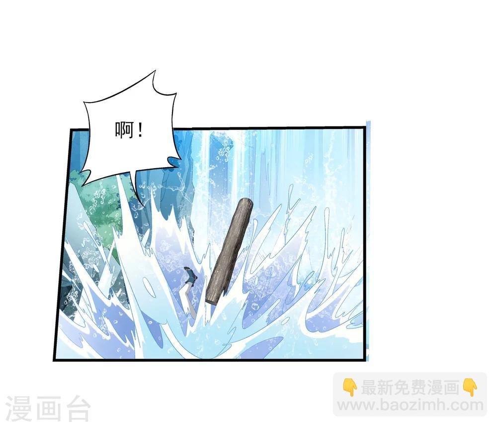 第95话 各自的斗志