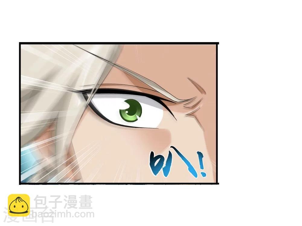 第96话 修行，突破