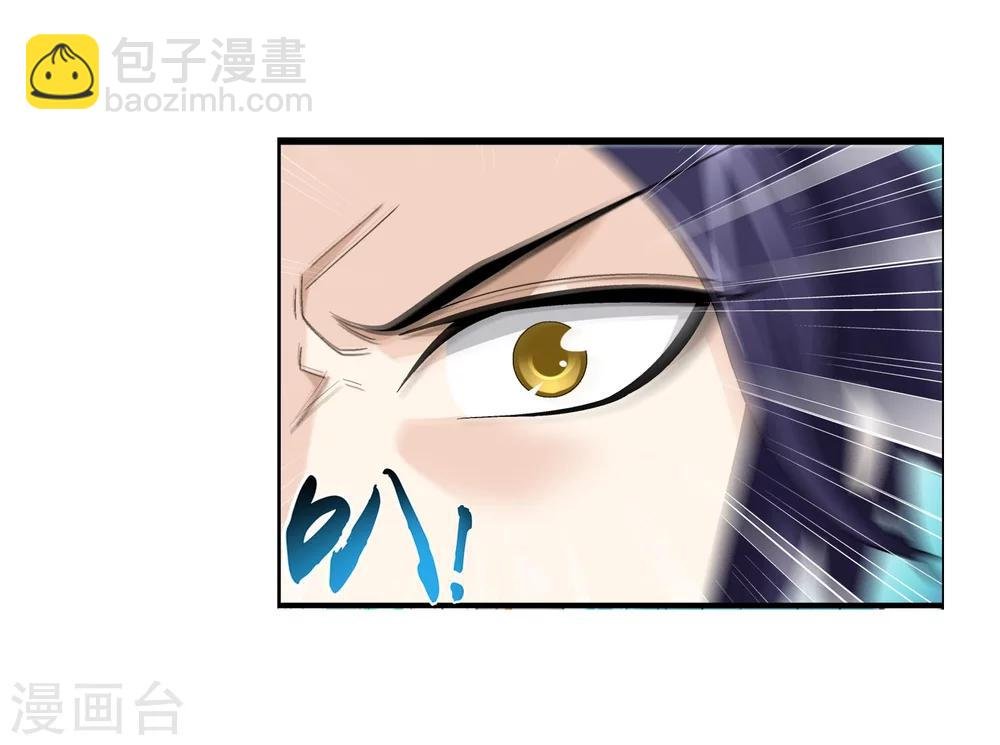 第96话 修行，突破