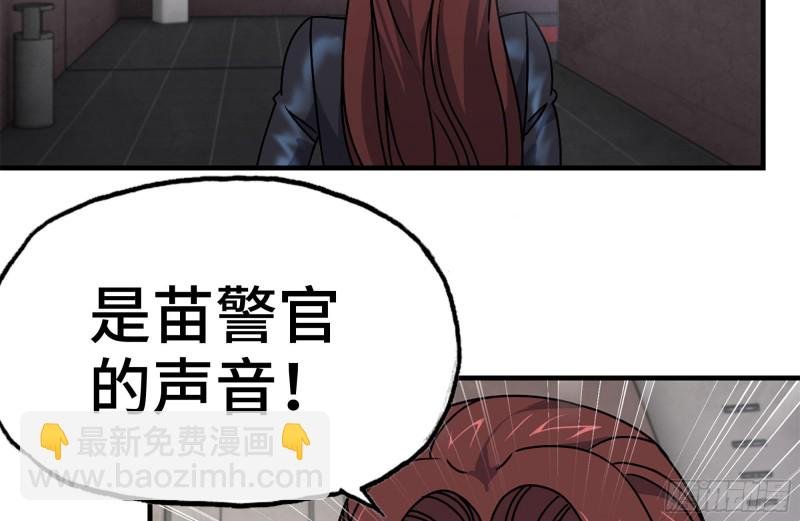 96- 惊人一幕