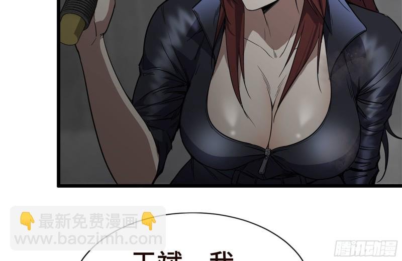 96- 惊人一幕