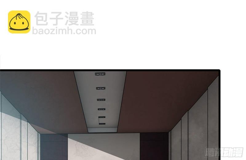 97- 失控
