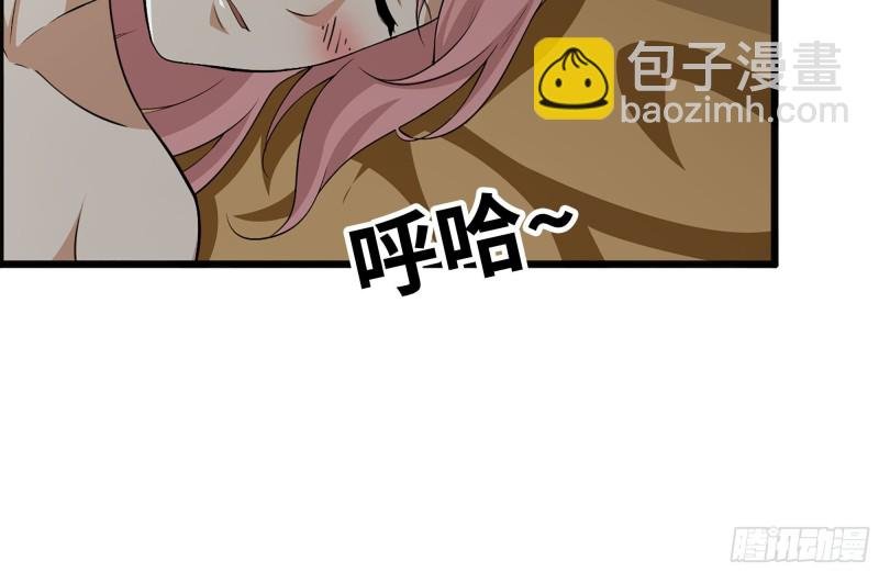 98-失控