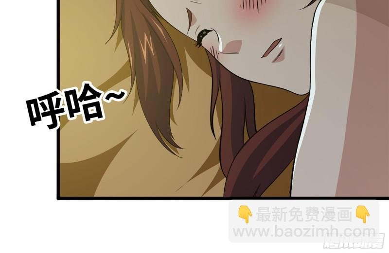 98-失控