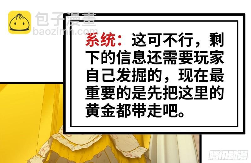 98-失控