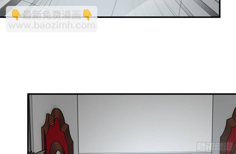 99-造反金爷？