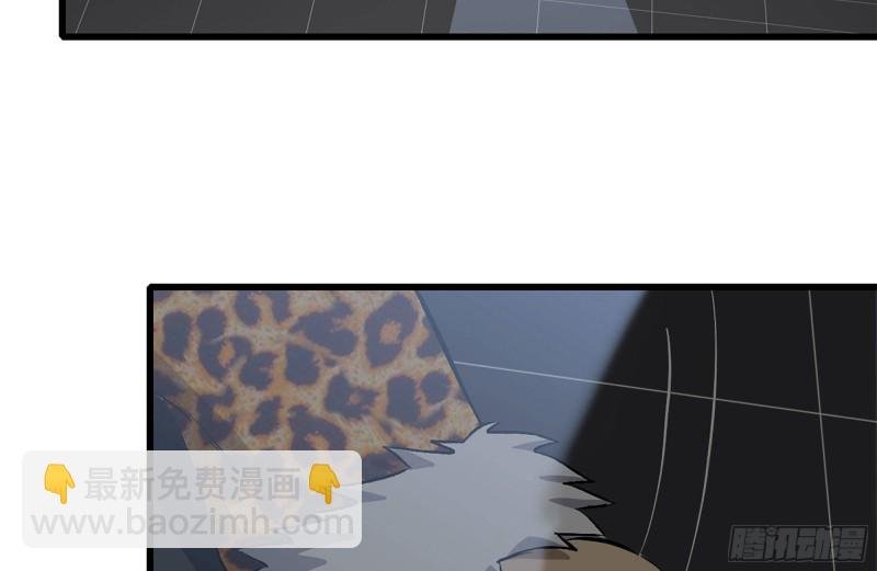 100-新尸王出现？