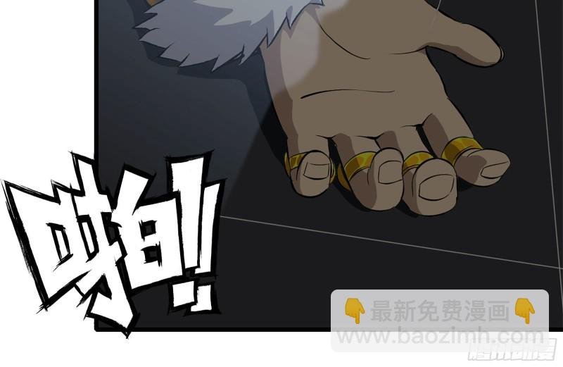 100-新尸王出现？