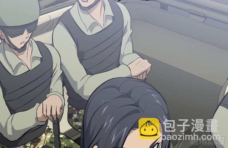 100-新尸王出现？