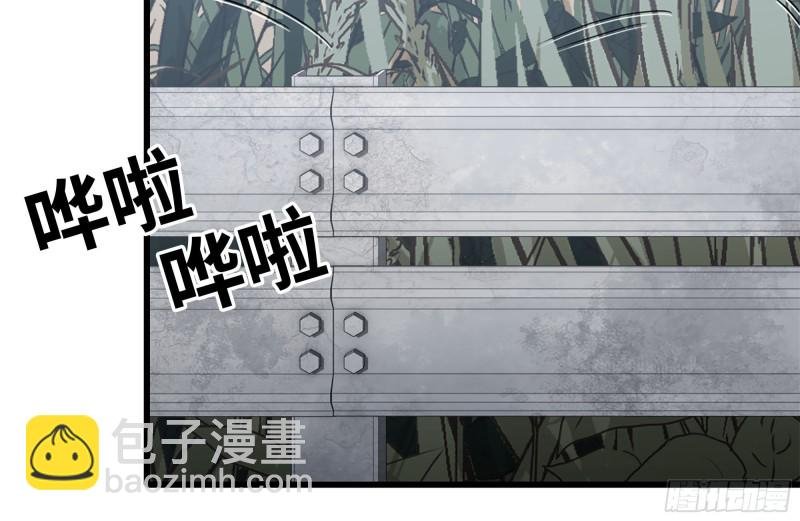 100-新尸王出现？
