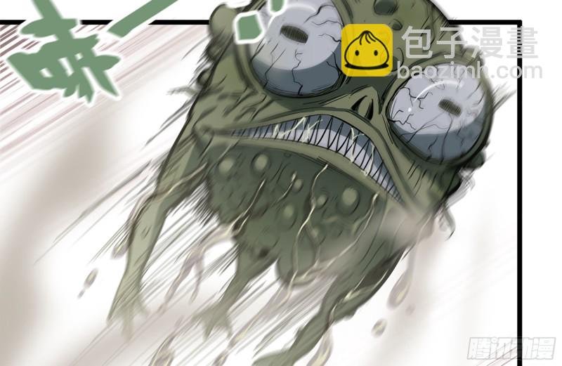 101-未知的恐惧