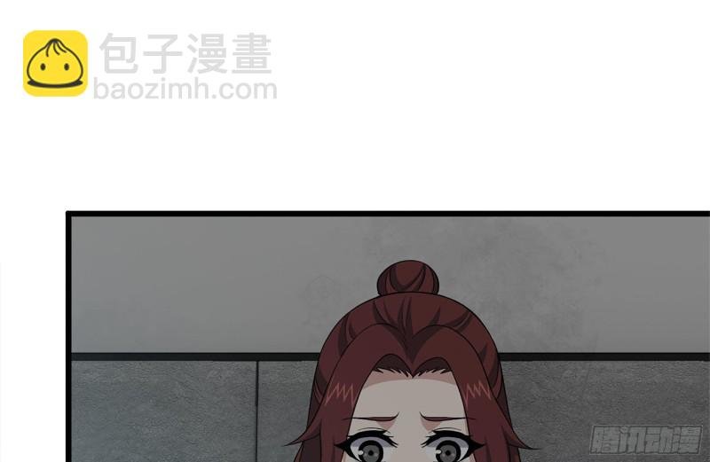 102-艳福不浅