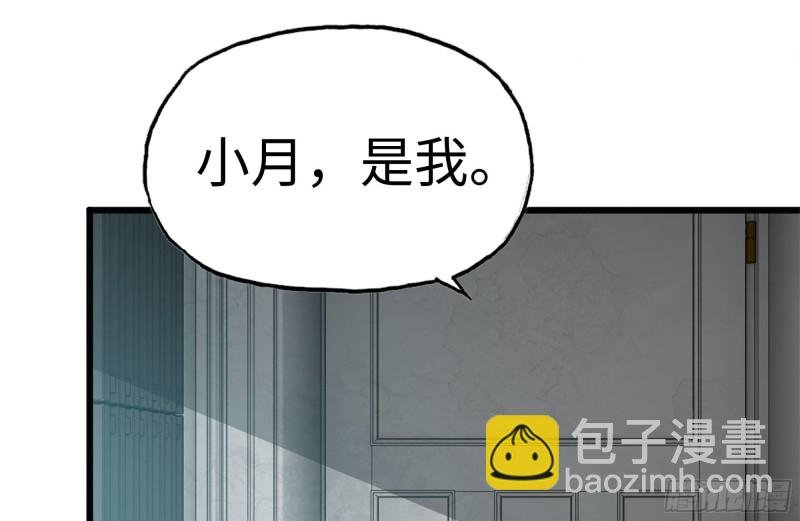 102-艳福不浅