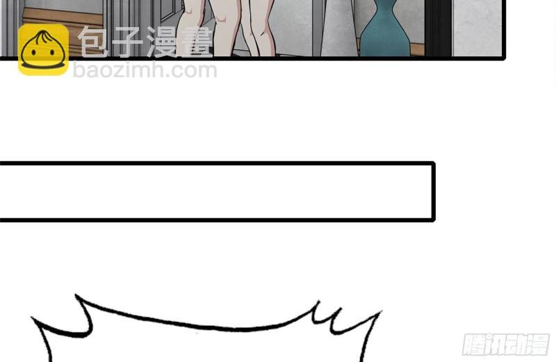 102-艳福不浅