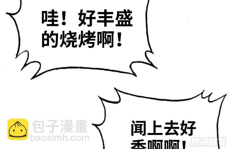 102-艳福不浅