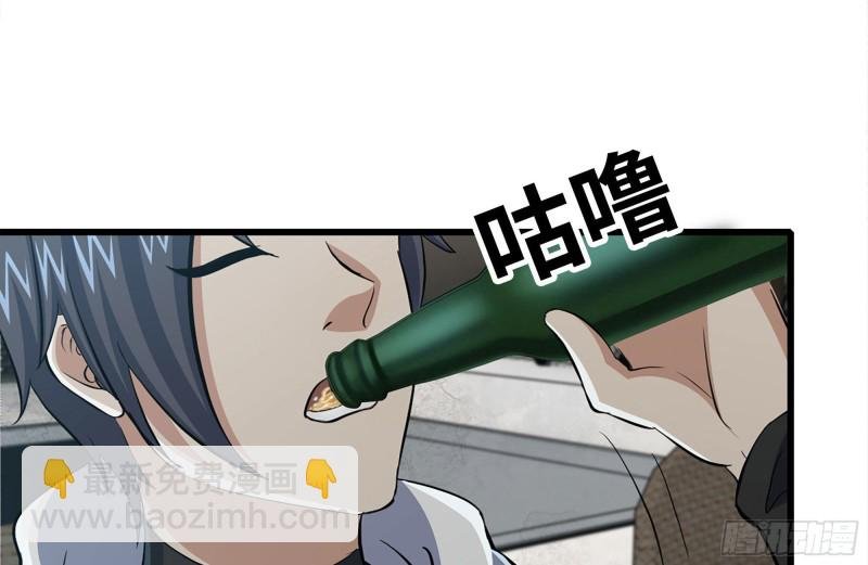 102-艳福不浅