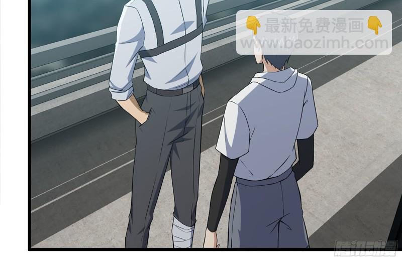 103-苗警官的心意