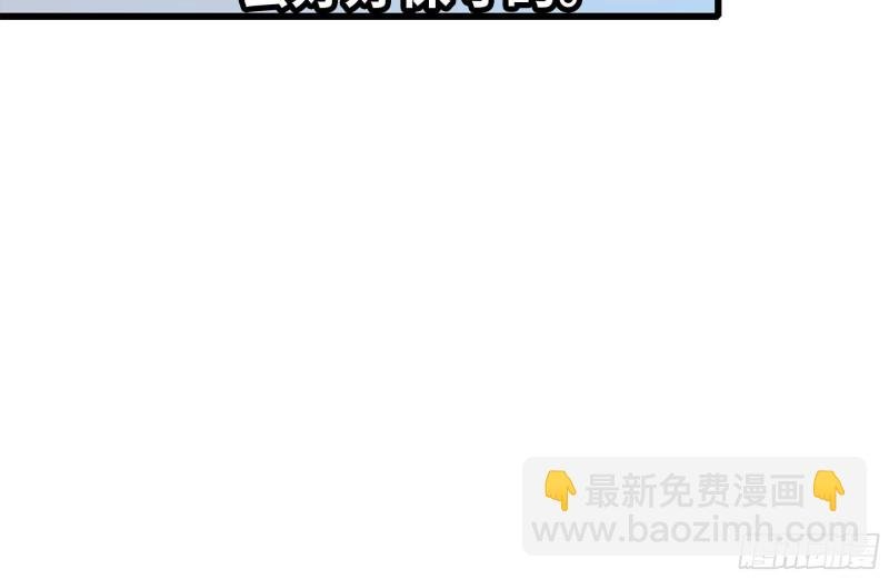 104-富二代的邀请
