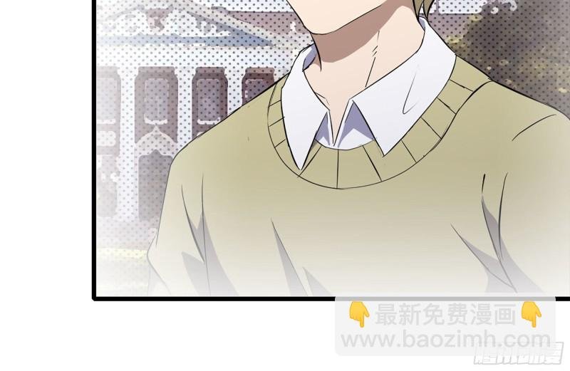 104-富二代的邀请