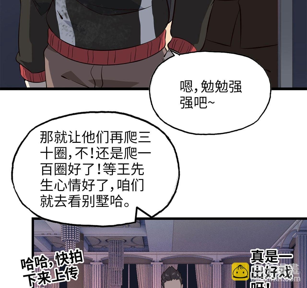09- 新的旅程