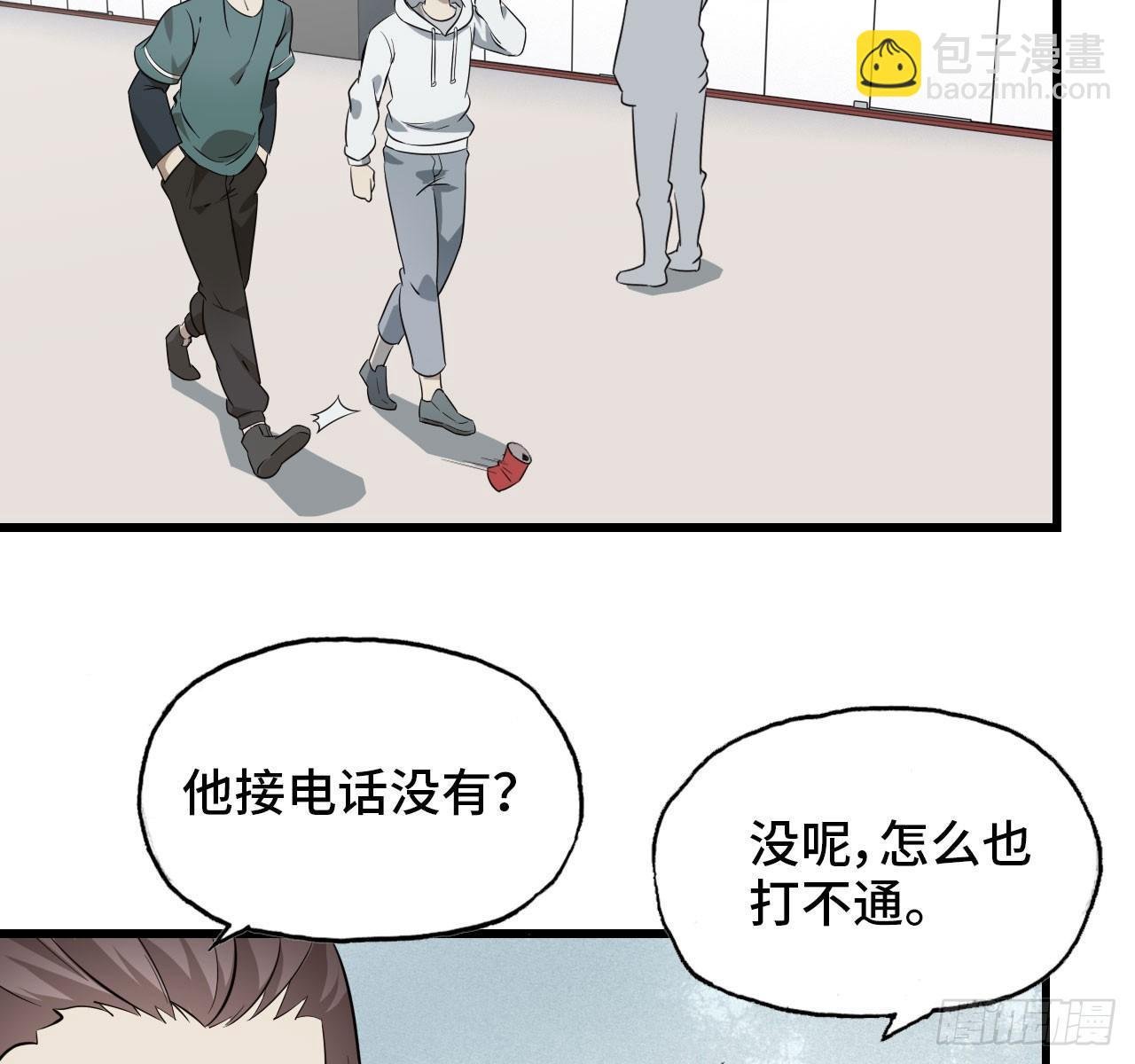 09- 新的旅程