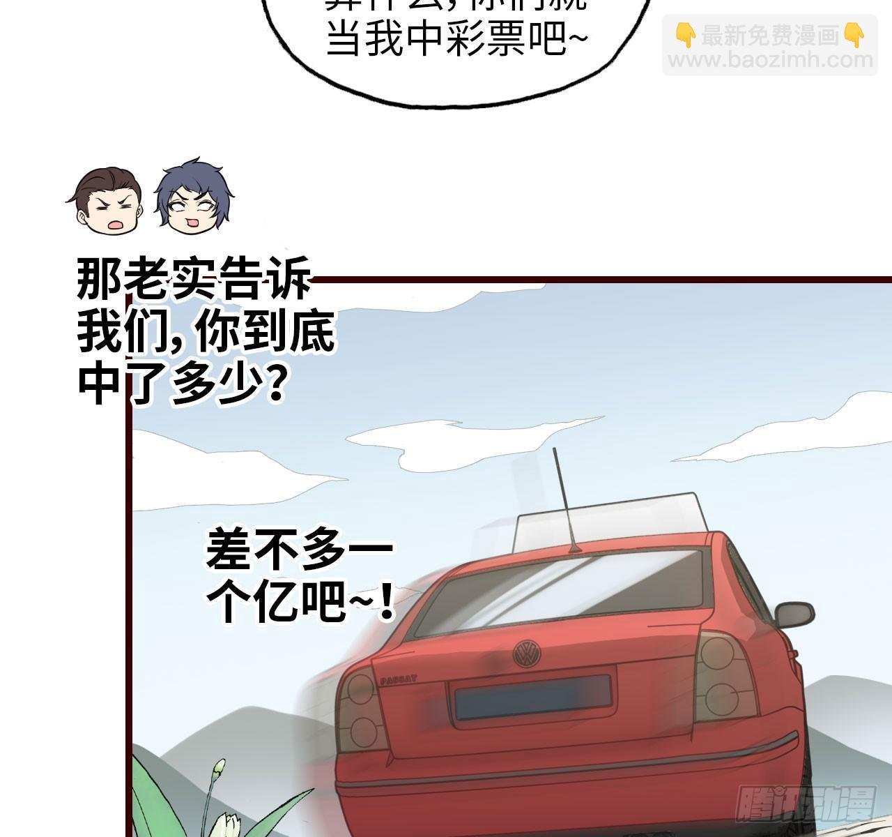 09- 新的旅程