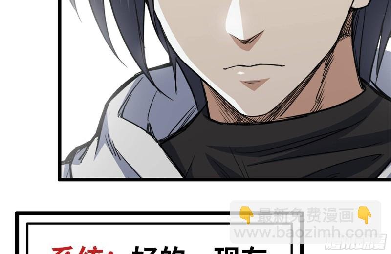 106-开挂枪击
