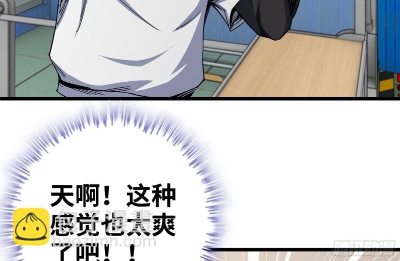 106-开挂枪击