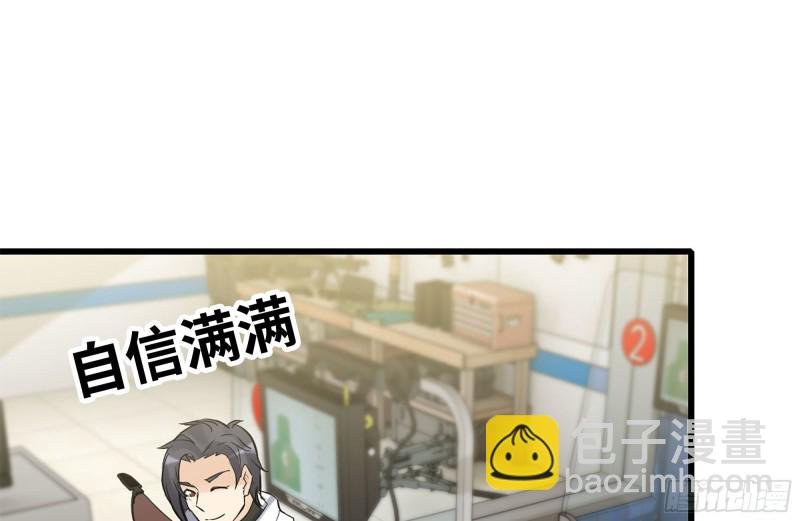 106-开挂枪击